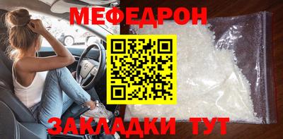 mix Кулебаки