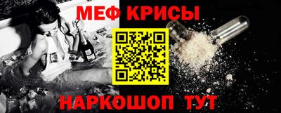 индика Кунгур