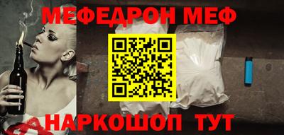 винт Кумертау