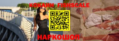 винт Кумертау