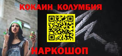 mix Кулебаки