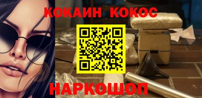 винт Кумертау