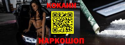 винт Кумертау