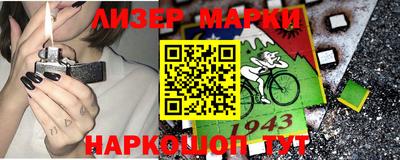 индика Кунгур