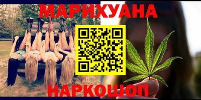винт Кумертау