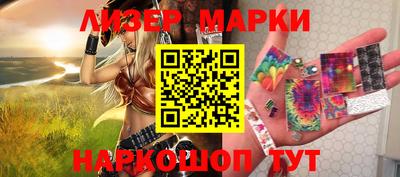 индика Кунгур