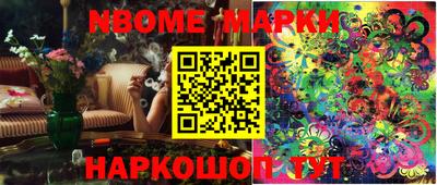 индика Кунгур
