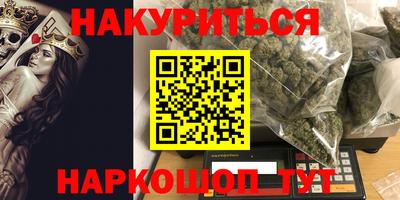 винт Кумертау