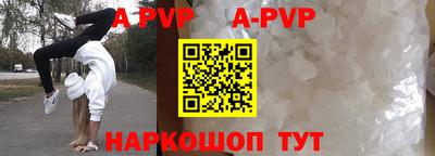 индика Кунгур