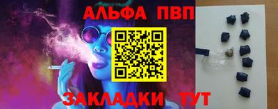 mix Кулебаки