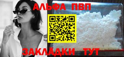 mix Кулебаки