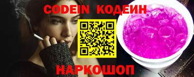 индика Кунгур