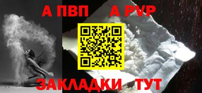 mix Кулебаки