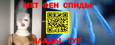 индика Кунгур