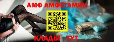 mix Кулебаки