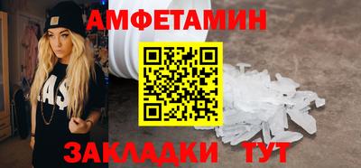 винт Кумертау