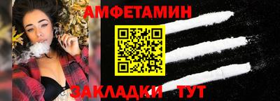 индика Кунгур