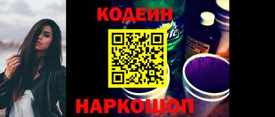 mix Кулебаки