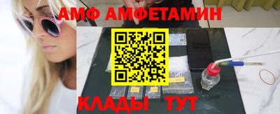 индика Кунгур