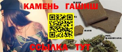 винт Кумертау