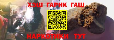 винт Кумертау