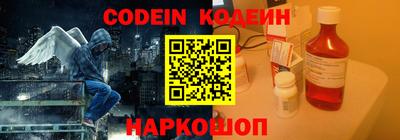 винт Кумертау