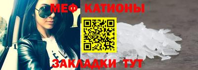 mix Кулебаки